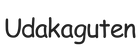 udakaguten.com – Home